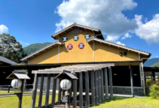 五木村历史文化交流馆历史平台五木谷景点图片