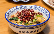 清真·果渊斋老米家·非遗老字号(北广济街店)餐厅图片