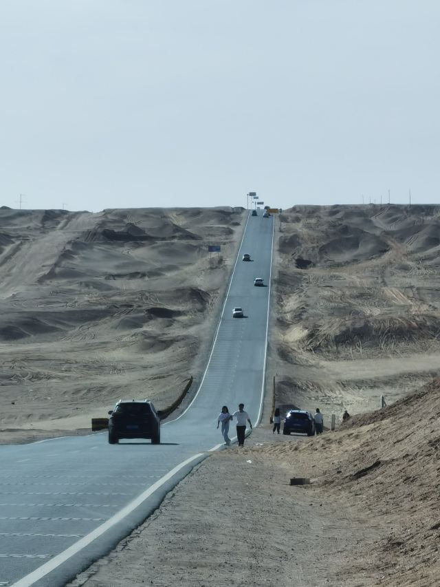 U型公路旅行图片 4
