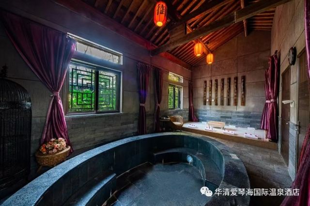 长安先导国际创新人才交流中心·药浴温泉旅行图片 1