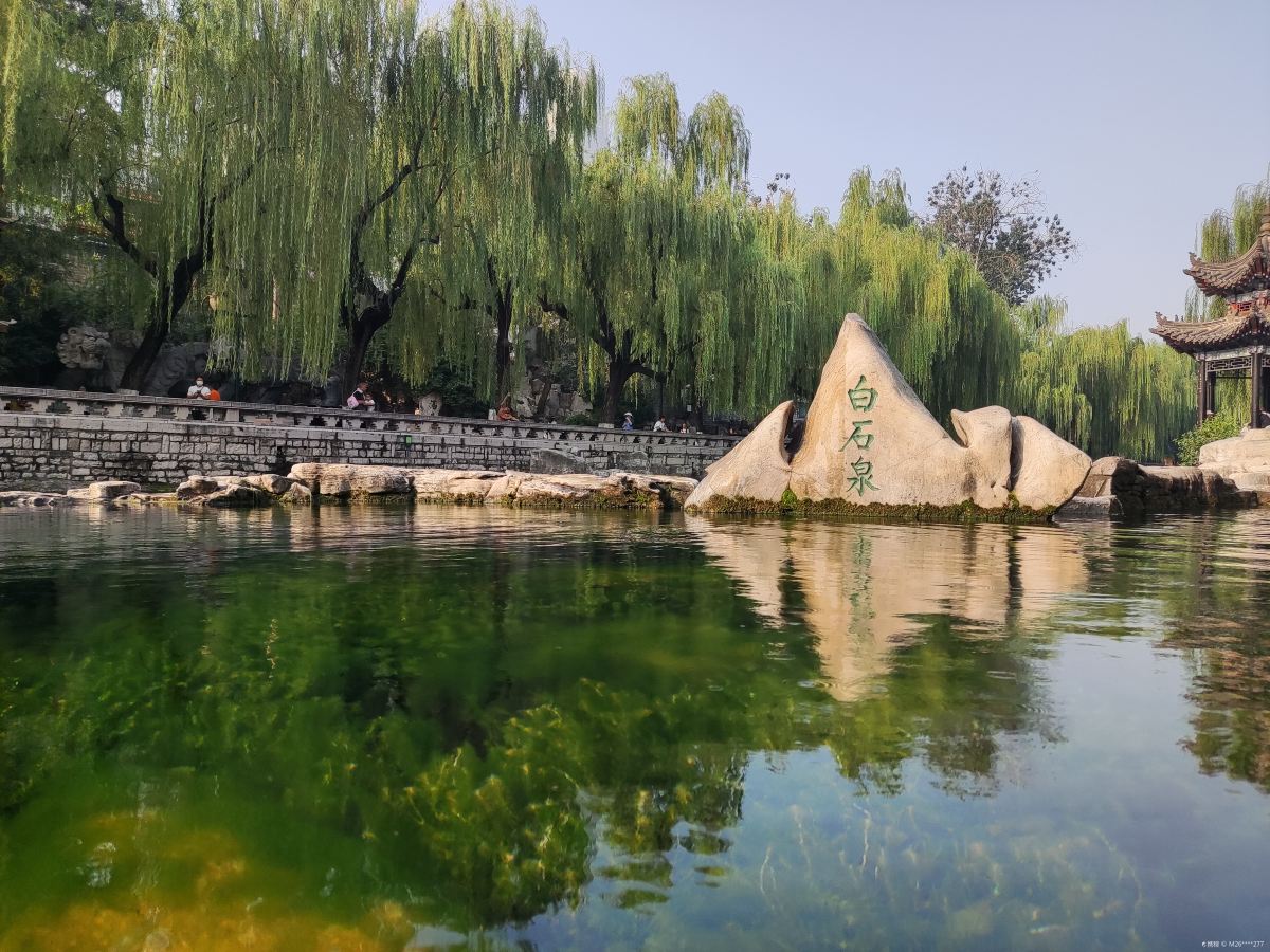 白石泉
