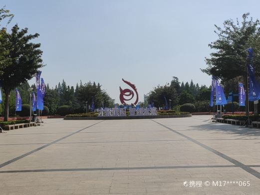 濮阳市中心广场