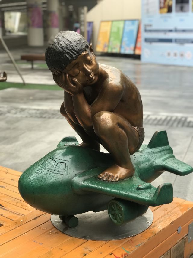九棵树艺术公园旅行图片 3