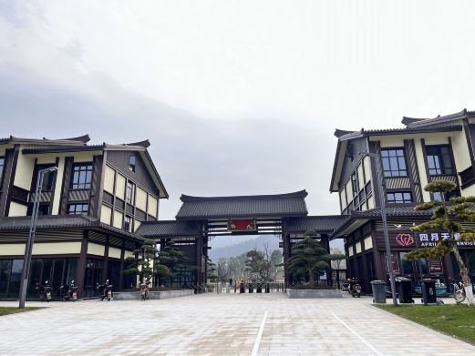 长兴四月天杜鹃花园