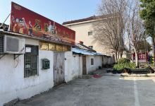 盐城市盐都区冠军风采陈列室景点图片