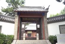 留法勤工俭学运动纪念馆景点图片