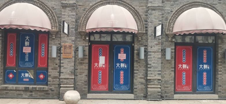Gallery 3