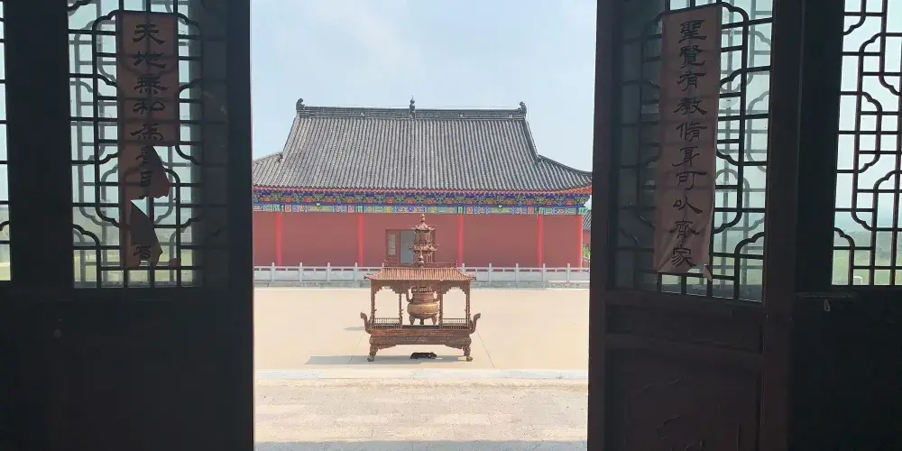 永安旅遊