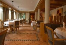 Hotel am Park  restaurant美食图片