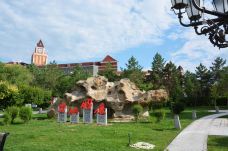 阿勒泰街心公园-金山广场-阿勒泰市-Yhc9299