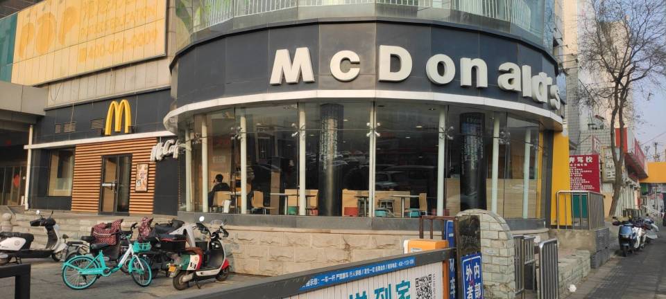 麦当劳(沈阳黄河北大街2店)