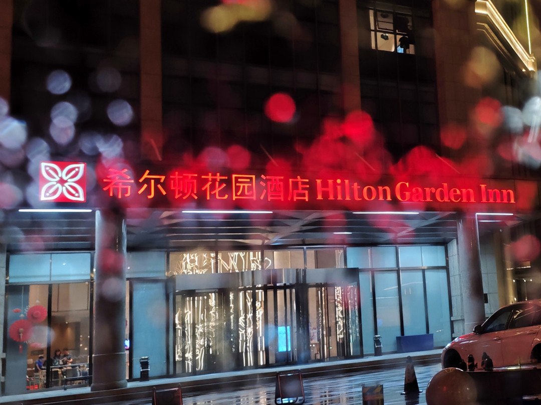 徐州云龙希尔顿花园酒店主图