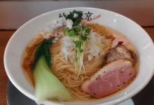 Takesue Tokyo Premium美食图片