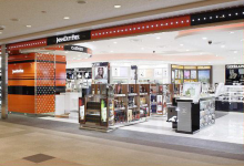 成田国际机场T1免税店 Japan Duty Free（北二店）购物图片