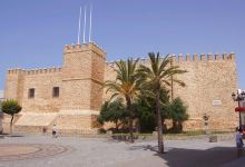 Castillo de Luna景点图片