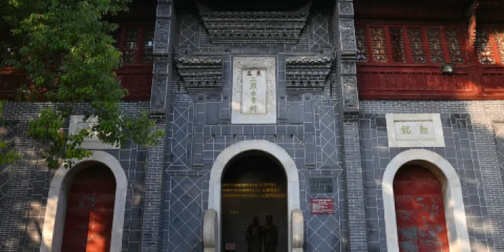 範熊二烈士專祠