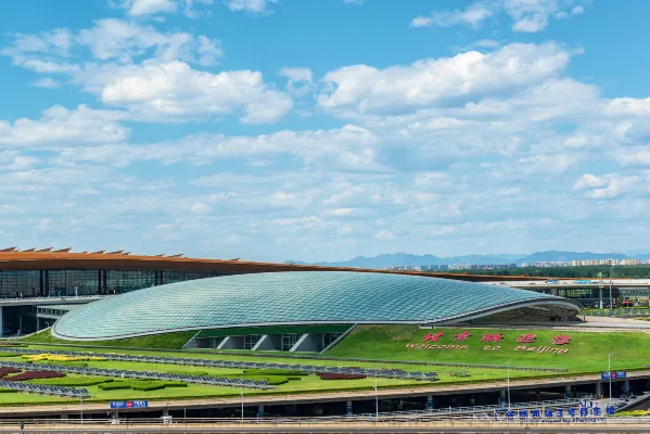 北京首都國際機場租車服務