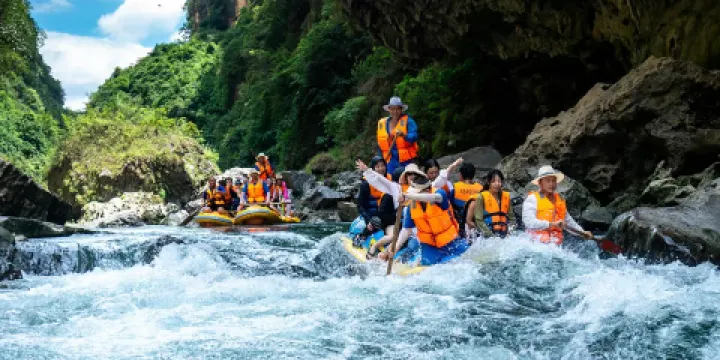 馬嶺河峽谷漂流