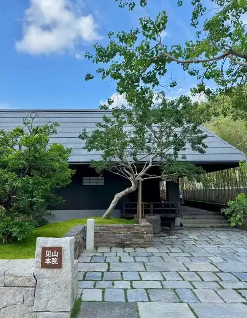 见山本院