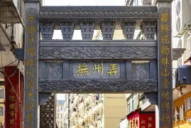 2-Day Jingdezhen Tour: Ceramic Cultural Journey, Imperial Kiln and Ancient Folk Customs