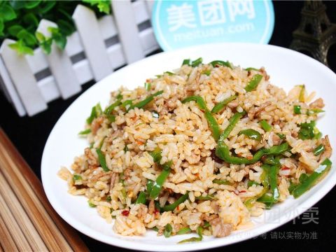 怡香小院(龚西路店)