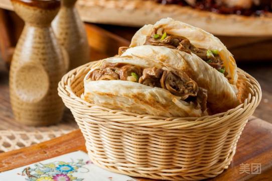 虢国羊肉汤馆(农业路店)