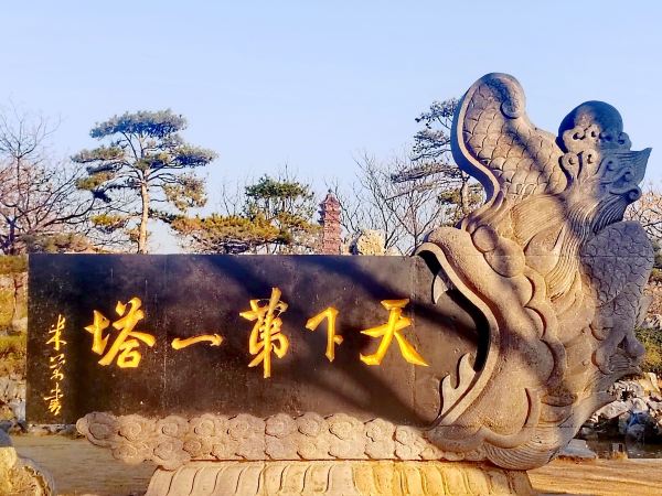 开封铁塔
