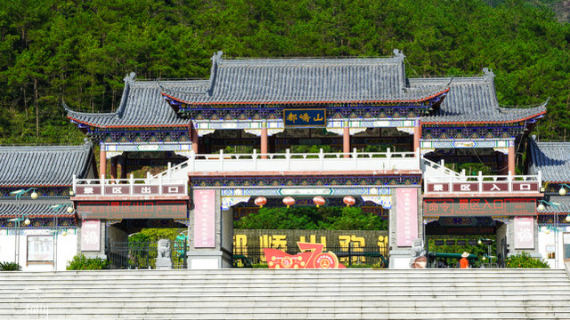 广西杨贵妃故里人气榜第二的景点, 都峤山风景区