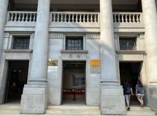 汕头邮政总局大楼-汕头-陌染MM