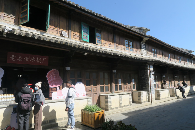 昆明旅游网