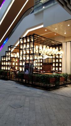 长风大悦城(大渡河路店)-上海-yoyolove7788