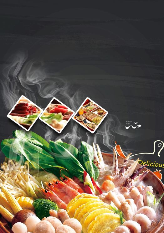 昆明曼忻酒店·精品火锅
