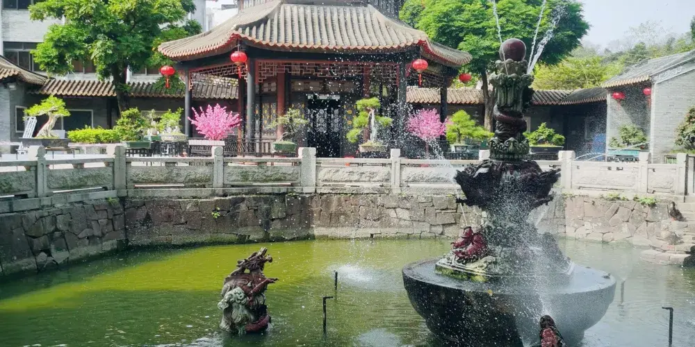 永安旅遊