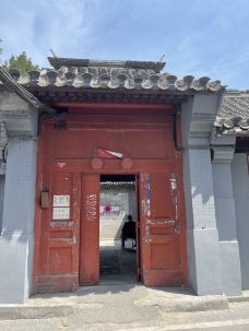 史家胡同博物馆-北京-自由人^_^》