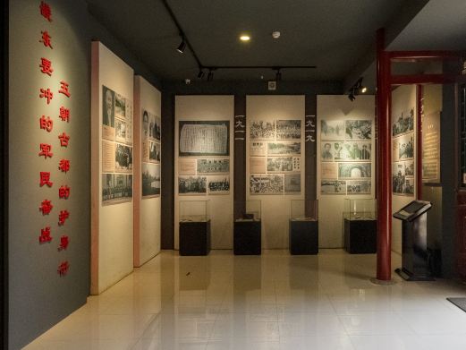 北京市通州区博物馆