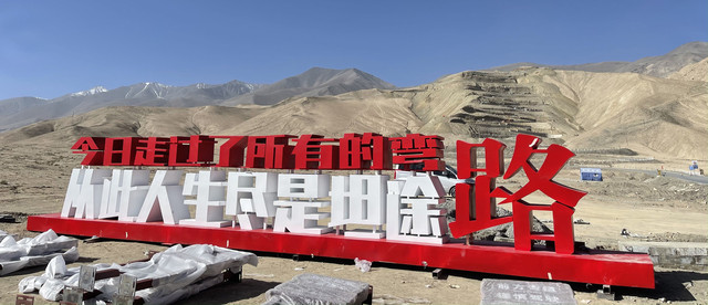 2021北京自驾新疆：塔什库尔干的白沙湖、慕士塔格峰、盘龙古道、红旗拉甫