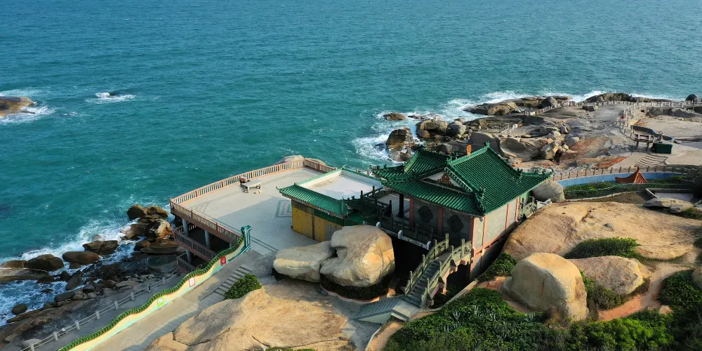 永安旅遊