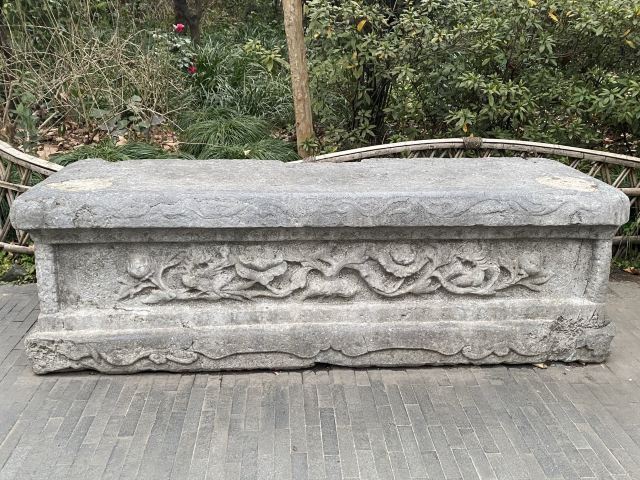 蓬莱公园旅行图片 2
