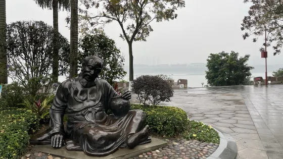 館驛嘴廣場