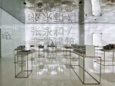 建筑模型博物馆-上海-大老鼠格蕾丝