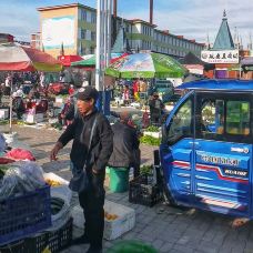 北陲市场-漠河-s j j s y 20210115