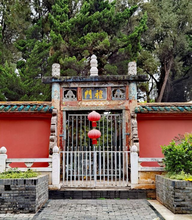 文庙旅行图片 1