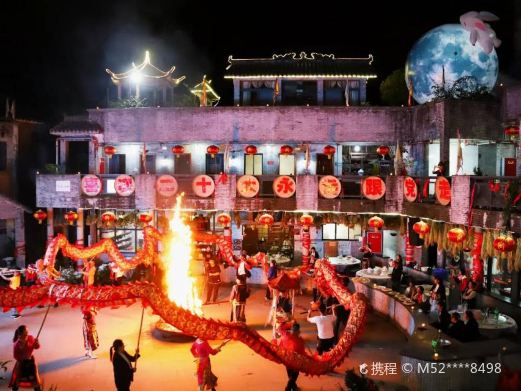 西羌神木寨