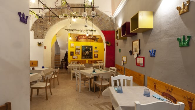 Re Lazzarone餐厅图片