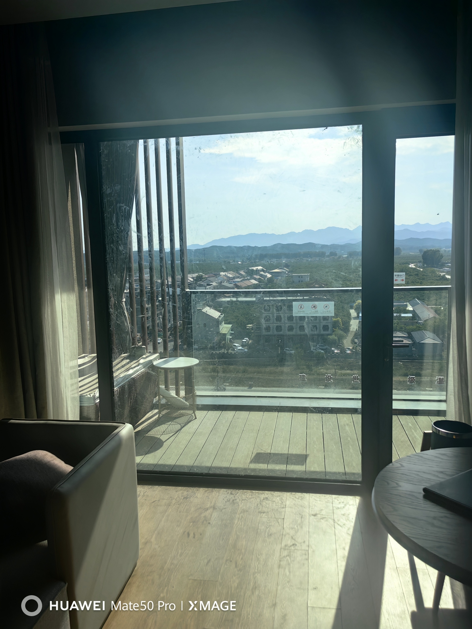 遵化金融街古泉皇冠假日酒店-官方