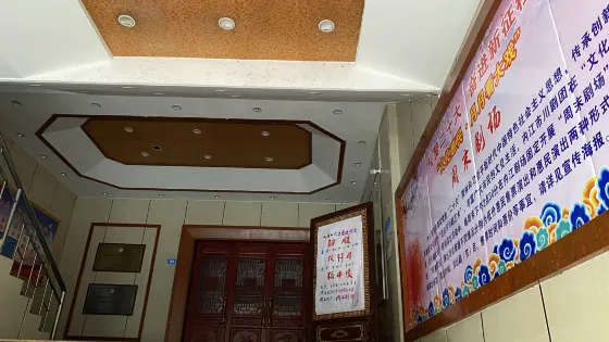 內江劇場