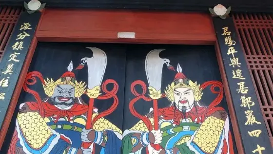 陳厙紀念館
