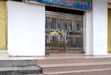 永善县图书馆景点图片