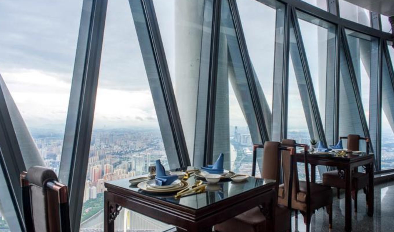 广州塔晖粤轩中餐厅