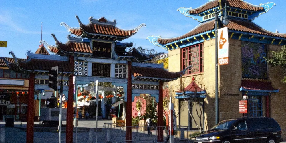 永安旅遊